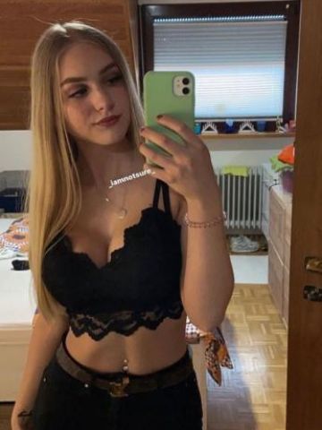 Галина